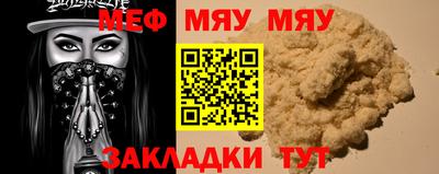 a pvp Моздок