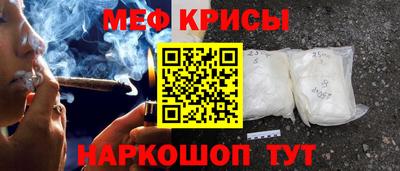 a pvp Моздок