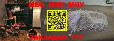 бошки Можга