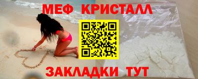 a pvp Моздок