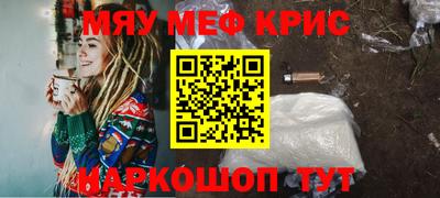 a pvp Можайск