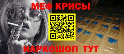 a pvp Моздок