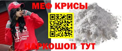 a pvp Можайск
