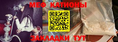 бошки Можга