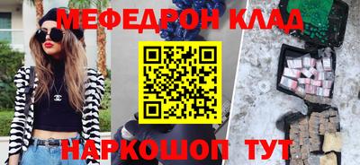 a pvp Моздок
