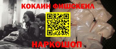 бошки Можга