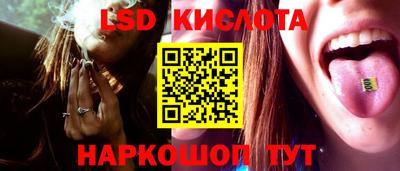 a pvp Моздок