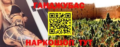 a pvp Моздок