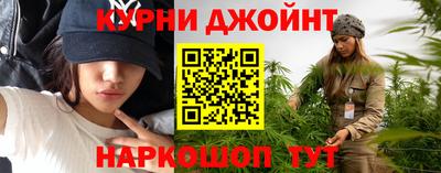 бошки Можга
