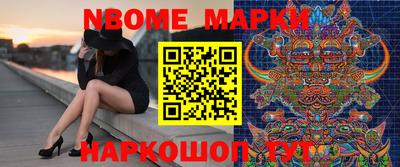 a pvp Можайск
