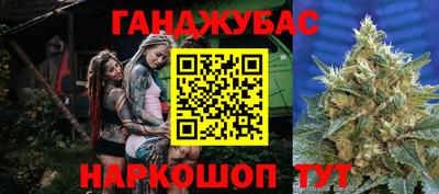 a pvp Можайск