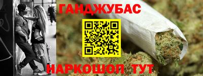 a pvp Можайск