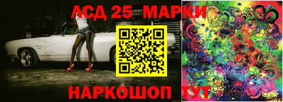 бошки Можга