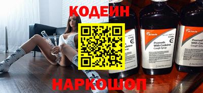 бошки Можга