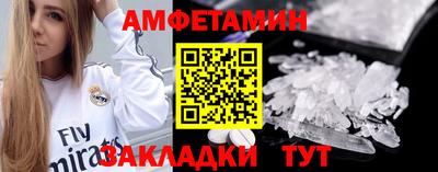 a pvp Можайск