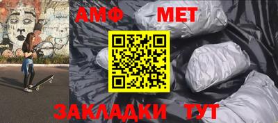 a pvp Моздок
