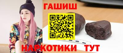 a pvp Моздок
