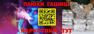 a pvp Моздок