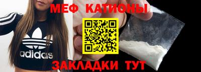 a pvp Моздок