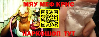 a pvp Можайск