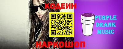 бошки Можга
