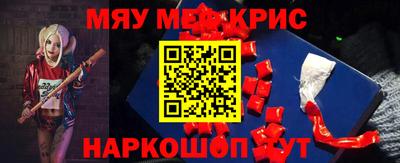 бошки Можга