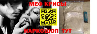 a pvp Можайск