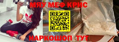 a pvp Можайск