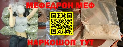 a pvp Моздок